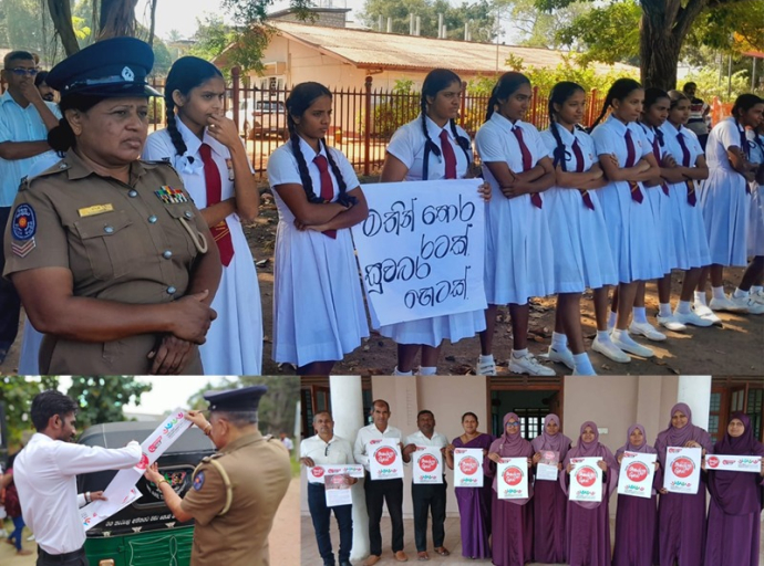 “රටම එකට ජාතික මෙහෙයුම”ට සමගාමීව මත්ද්‍රව්‍ය නිවාරණ සතියේ දැනුවත් කිරීම් අදත් දිවයින පුරා